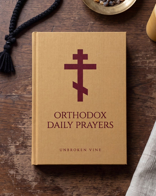 Orthodox Prayer Book