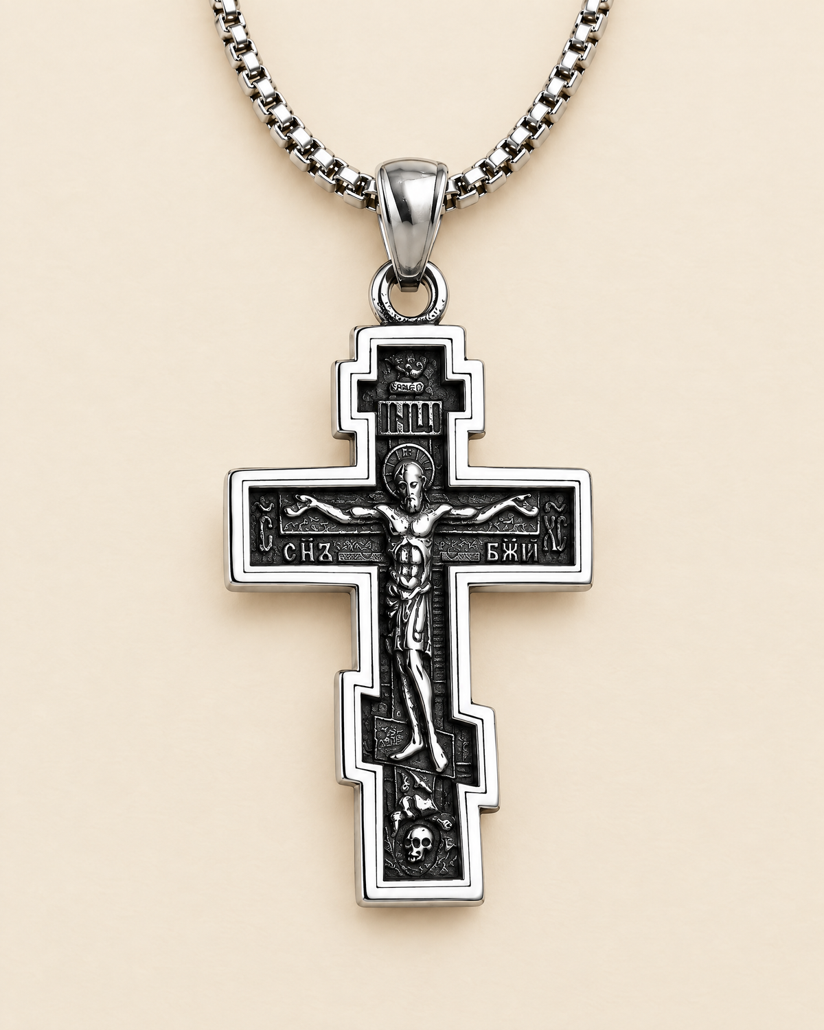 Silver stainless steel Orthodox cross pendant on its chain