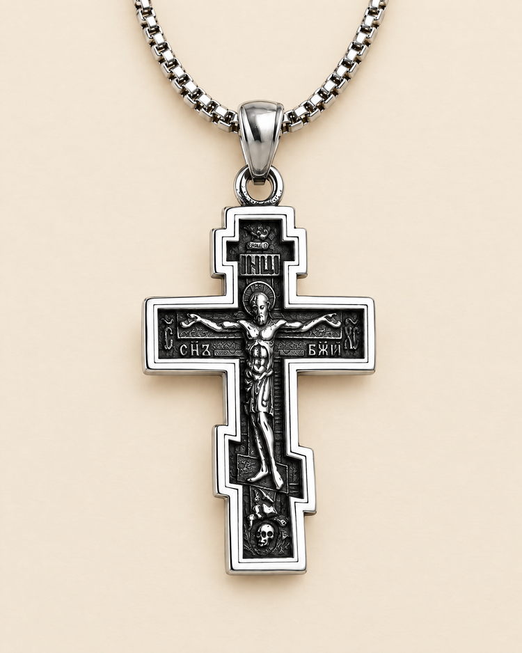 Silver stainless steel Orthodox cross pendant on its chain