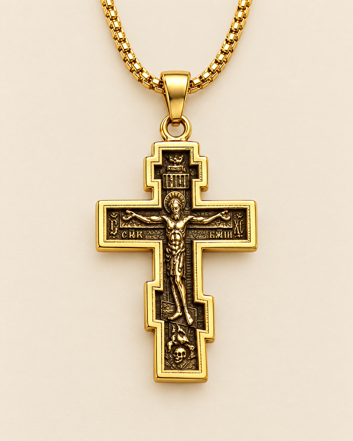 Gold stainless steel Orthodox cross pendant on its chain