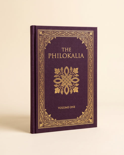 The Philokalia Volume One, aubergine cloth hardcover with gold foil vine knot emblem