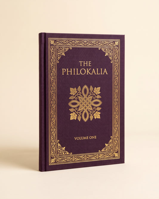 The Philokalia Volume One, aubergine cloth hardcover with gold foil vine knot emblem