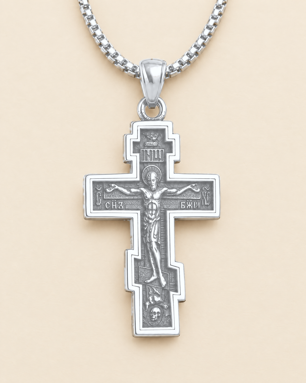 Silver stainless steel Orthodox cross pendant, all polished steel, on its chain