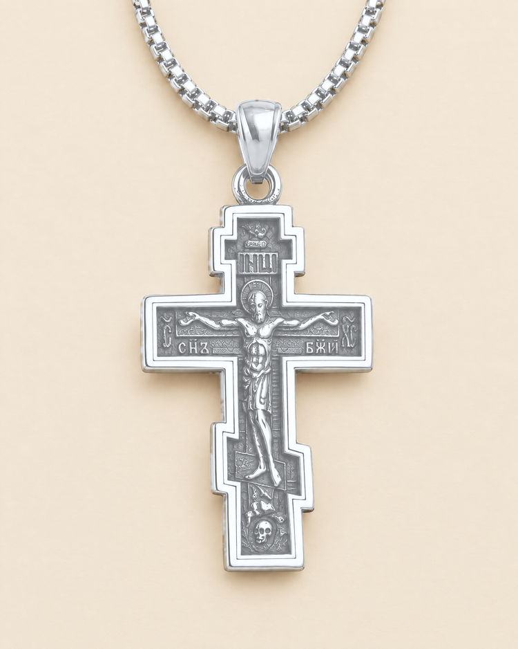 Silver stainless steel Orthodox cross pendant, all polished steel, on its chain